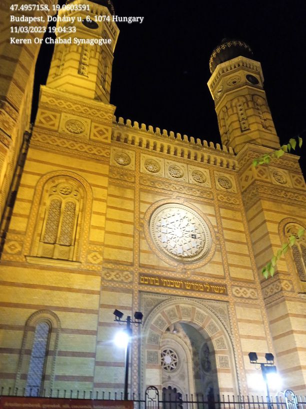 Keren Or Chabad Synagogue